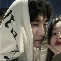 青春网红时尚情侣抖音超酷情侣头像