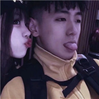 与你有关皆是浪漫时尚个性情侣头像