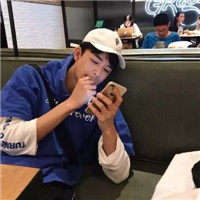 爱你就要说出来时尚网红情侣头像