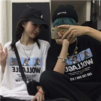 想陪在你的身边个性好看情侣头像