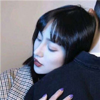想陪在你的身边个性好看情侣头像