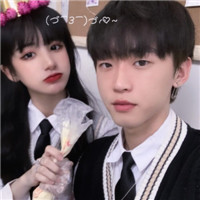 清新校园情侣头像