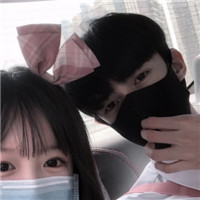 干净甜蜜情侣头像