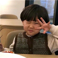 可爱小孩呆萌头像