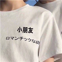 个性优质情侣头像