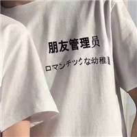 个性优质情侣头像