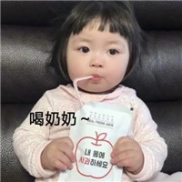 可爱搞怪情侣头像