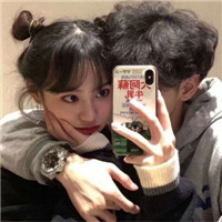 超甜好看情侣头像