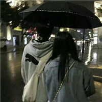 你眼里含了整个春天个性好看情侣头像