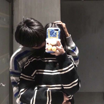 很潮有个性的情侣头像一对 我不是太阳却甘愿给你所有温暖