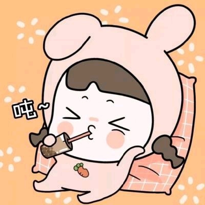 2020情人节头像卡通呆萌 最新情人节情侣头像一人一张
