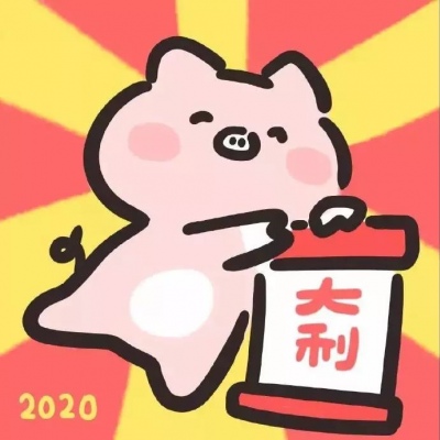 2020鼠年情侣头像可爱大全 很萌很可爱的情侣头像一男一女