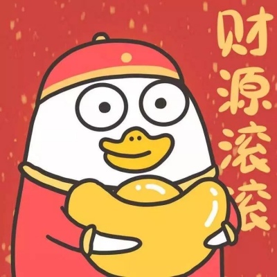 2020鼠年情侣头像可爱大全 很萌很可爱的情侣头像一男一女