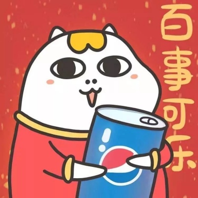 2020鼠年情侣头像可爱大全 很萌很可爱的情侣头像一男一女