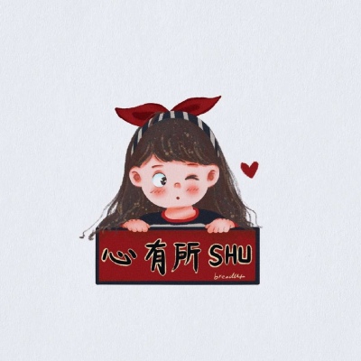 2020鼠年情侣头像一对 适合新年的情侣卡通小头像