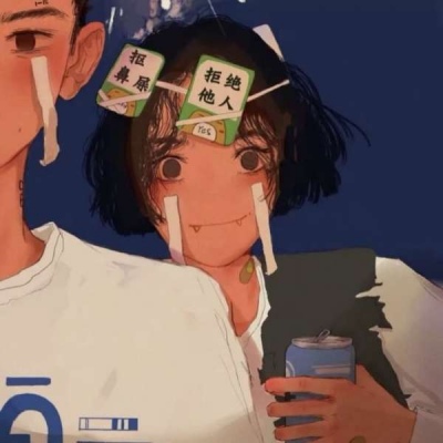 高清超独特超特别的情侣头像图片