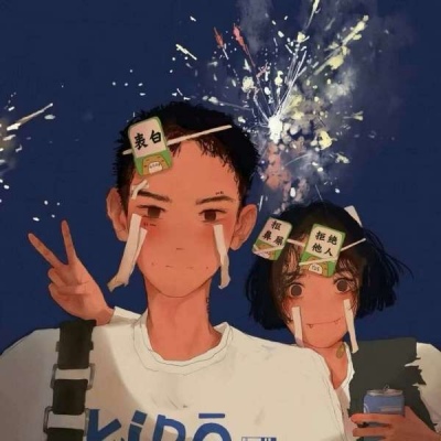 高清超独特超特别的情侣头像图片