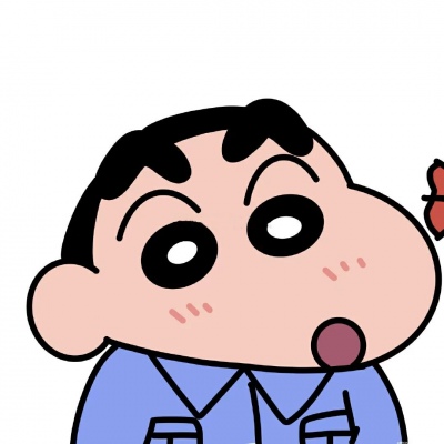 卡通头像情侣蜡笔小新