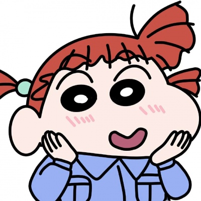卡通头像情侣蜡笔小新