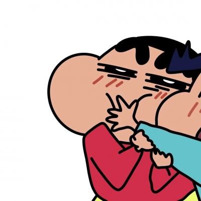 卡通头像情侣蜡笔小新