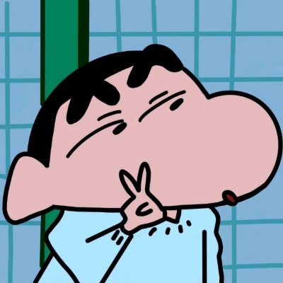 可爱蜡笔小新卡通情头