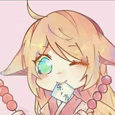 狐妖小红娘情侣头像