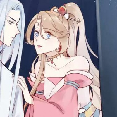 高清一对两张的小仙这厢有喜了漫画情侣头像图片