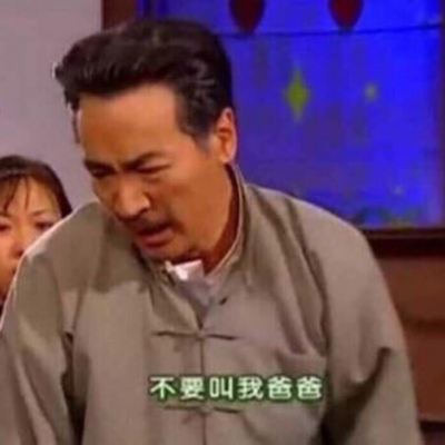 个性沙雕热恋中的情侣头像 暮色万里都是我的回礼