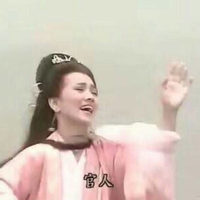 个性沙雕热恋中的情侣头像 暮色万里都是我的回礼