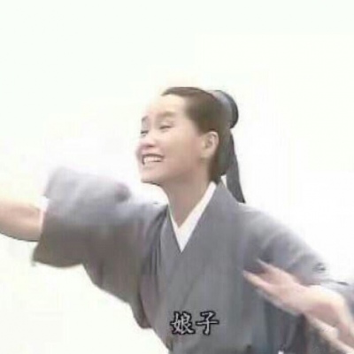 个性沙雕热恋中的情侣头像 暮色万里都是我的回礼