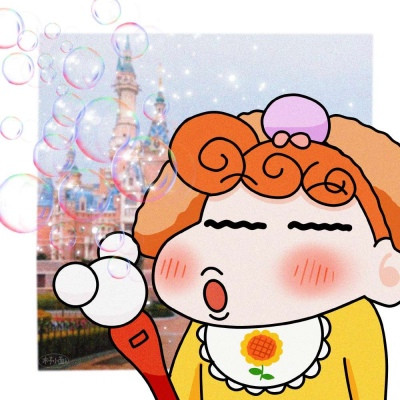 蜡笔小新的cp情侣头像 谁还不是个迪士尼小公举了