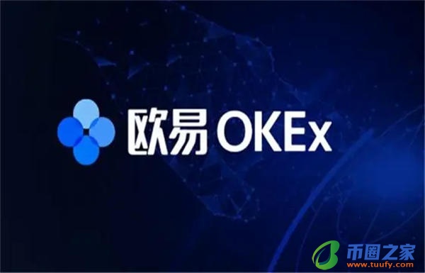 欧意v6.0.22版本下载安装｜旧版欧意怎么下载到手机-第1张图片-欧意交易所