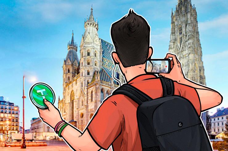 Booking.com的合作商Travala现已接受Tether公司备受争议的泰达币（USDT）付款-第1张图片-欧意交易所