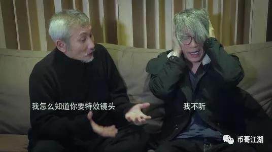埋伏好时机？价值币、空气币、传销币之间的转换-第2张图片-欧意交易所