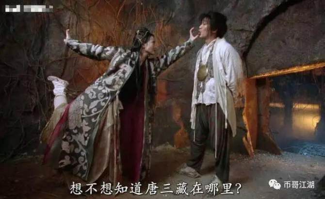 埋伏好时机？价值币、空气币、传销币之间的转换-第1张图片-欧意交易所