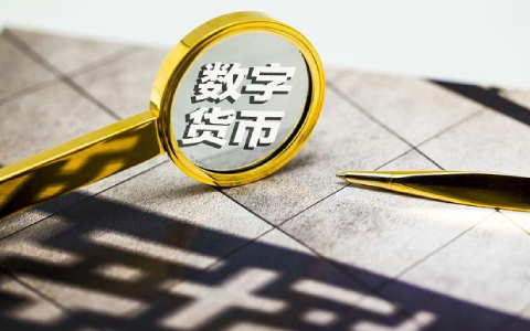比特币2022年市场分析（2022年比特币未来发展趋势）-第1张图片-欧意交易所