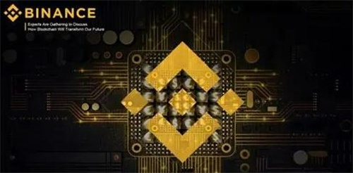 BI安app赵长鹏v2.56.2最新下载 bi安Binance交易所app安装包-第1张图片-欧意交易所