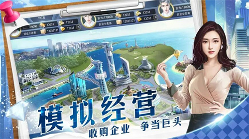 欧亿app下载｜欧亿v6.1.40最新下载｜欧意okex投资风云-第2张图片-欧意交易所