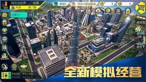 欧亿app下载｜欧亿v6.1.40最新下载｜欧意okex投资风云-第3张图片-欧意交易所