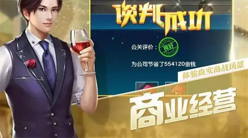 欧亿app下载｜欧亿v6.1.40最新下载｜欧意okex投资风云-第4张图片-欧意交易所
