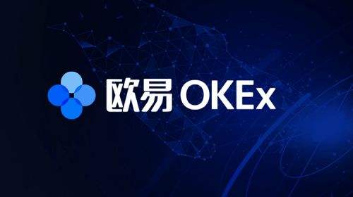 欧意交易所app最新版链接 实时更新不信你试试-第1张图片-欧意交易所