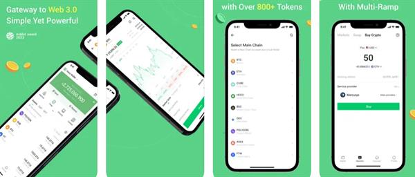 usdt钱包app中文版下载 usdt-第2张图片-欧意交易所