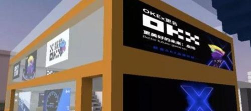 欧意最新v6.1.14版本下载_OKx最新欧意官方安卓平台下载-第1张图片-欧意交易所