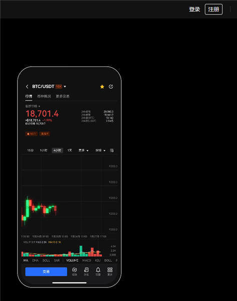 欧意国内虚拟货币app_苹果手机怎么下载欧意-第1张图片-欧意交易所