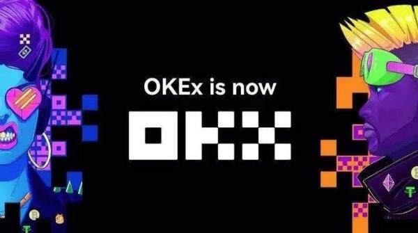 苹果怎么下载欧意_ok欧意官方下载介绍-第3张图片-欧意交易所