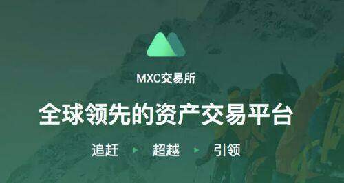 btok软件电脑安装包下载地址 btok交易所最新手机端下载-第5张图片-欧意交易所