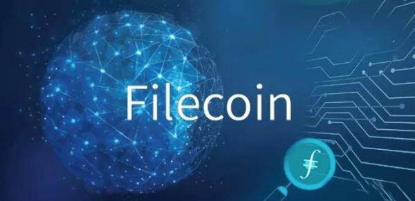 fil币未来价格走势 fil币未来价格预估最新消息-第1张图片-欧意交易所