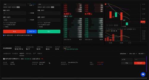 欧意交易所app官方下载 欧意v6.1.42最新版app安装包-第2张图片-欧意交易所