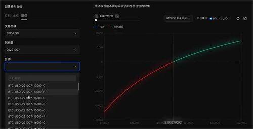 欧意交易所app官方下载 欧意v6.1.42最新版app安装包-第3张图片-欧意交易所