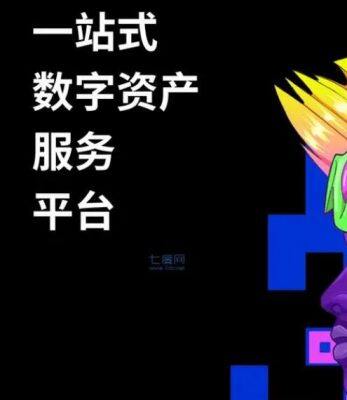 欧意交易平台app官网下载V6.1.32_Ouyi交易所ok软件最新版2022-第3张图片-欧意交易所